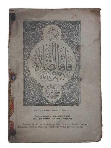 TAM AYETLİ DUALI LEVHALI TATBİKATLI BÜYÜK NAMAZ HOCASI - 0