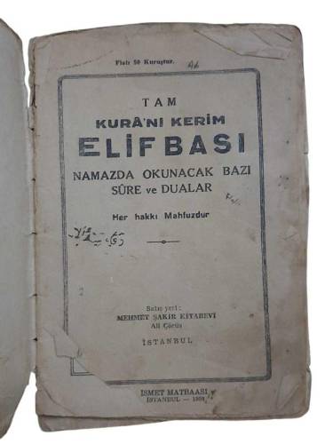 TAM KURA'NI KERİM ELİF BASI NAMAZDA OKUNACAK BAZI SURE VE DUALAR - 0