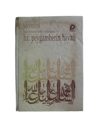 TARİH BOYUNCA TEVHİD MÜCADELESİ VE HZ. PEYGAMBERİN HAYATI - 0