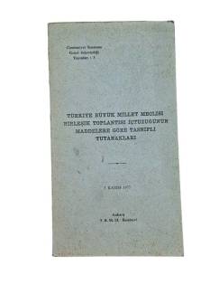 TBMM BİRLEŞİK TOPLANTISI İÇTÜZÜĞÜNÜN MADDELERE GÖRE TASNİFLİ TUTANAKLARI