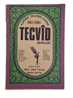 TECVİD DERSLERİ