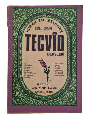 TECVİD DERSLERİ - 0