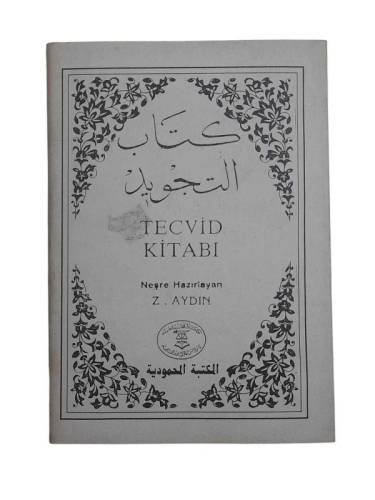 TECVİD KİTABI - 0