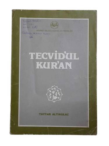 TECVİD'UL KUR'AN - 0