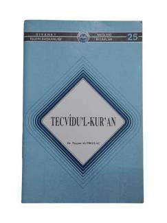 TECVİDU'L-KUR'AN