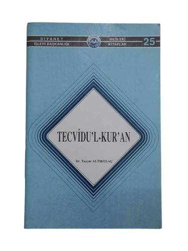 TECVİDU'L-KUR'AN - 0