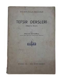 TEFSİR DERSLERİ (BEŞİNCİ SINIF)