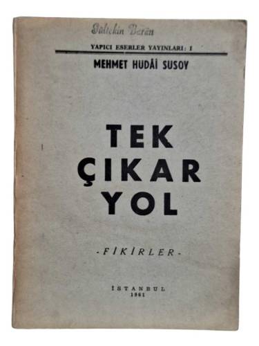 TEK ÇIKAR YOL - 0