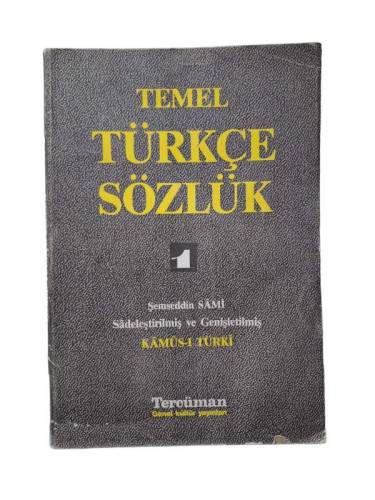 TEMEL TÜRKÇE SÖZLÜK 1 - 0