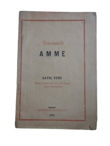 TERCÜMELİ AMME - 0