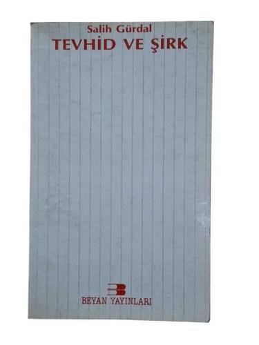 TEVHİD VE ŞİRK - 0