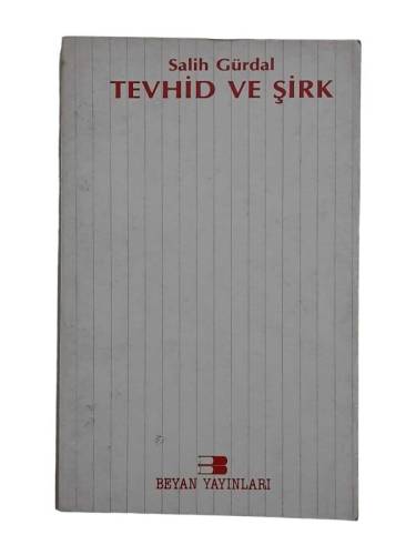 TEVHİD VE ŞİRK - 0