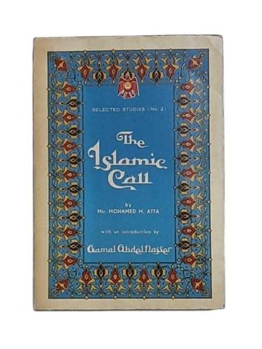THE ISLAMİC CALL - 0