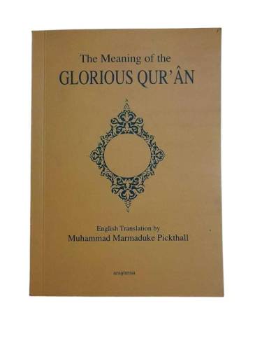 THE MEANING OF THE GLORIOUS QUR'AN - 0