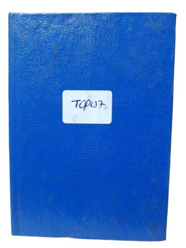 TOPUZ - 0