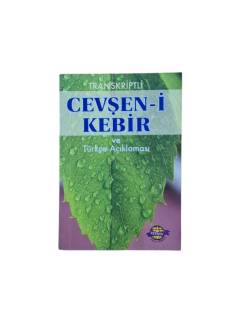 TRANSKRİPTLİ CEVŞEN-İ KEBİR VE TÜRKÇE AÇIKLAMASI, CEP BOY