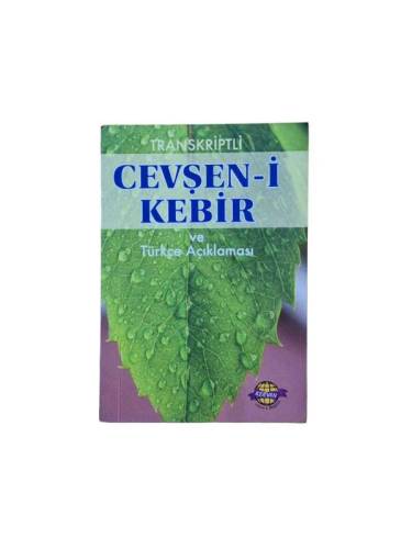 TRANSKRİPTLİ CEVŞEN-İ KEBİR VE TÜRKÇE AÇIKLAMASI, CEP BOY - 0