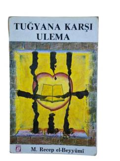TUĞYANA KARŞI ULEMA