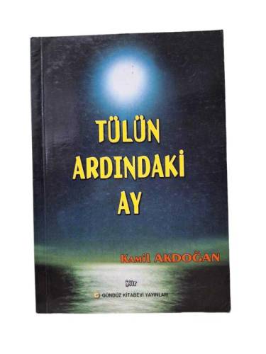 TÜLÜN ARDINDAKİ AY - 0