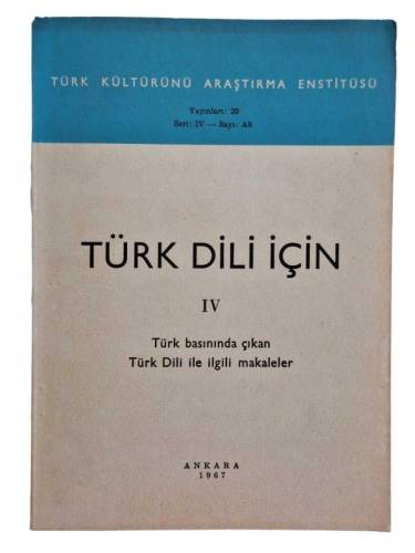 TÜRK DİLİ İÇİN 4 - TÜRK BASININDA ÇIKAN TÜRK DİLİ İLGİLİ MAKALELER - 0