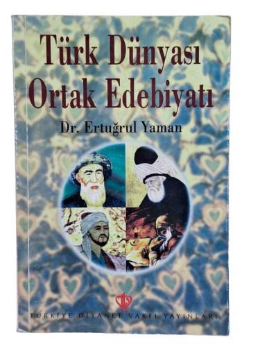 TÜRK DÜNYASI ORTAK EDEBİYATI - 0