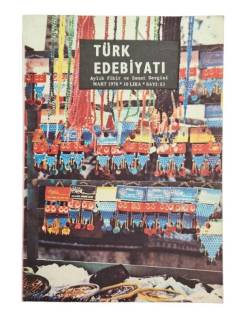 TÜRK EDEBİYATI AYLIK FİKİR VE SANAT DERGİSİ SAYI: 53 / MART 1978