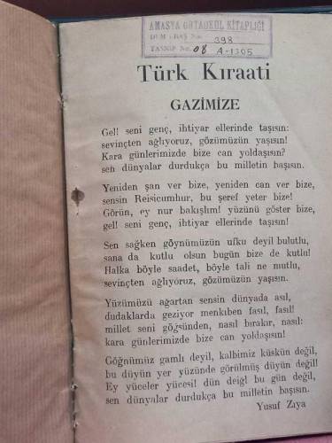 TÜRK KIRAATİ - 0