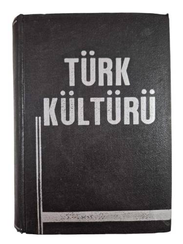 TÜRK KÜLTÜRÜ 7. YIL SAYI 73-84 YIL 1968-1969 - 0