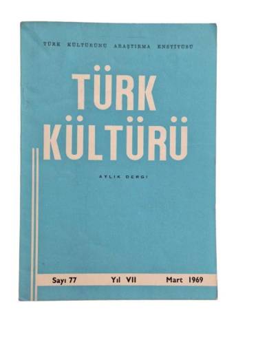 TÜRK KÜLTÜRÜ AYLIK DERGİ SAYI 71 / EYLÜL 1968 - 0