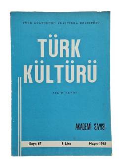 TÜRK KÜLTÜRÜ AYLIK DERGİ SAYI:77 MART 1969