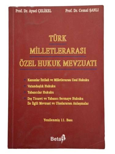 TÜRK MİLLETLERARASI ÖZEL HUKUK MEVZUATI - 0