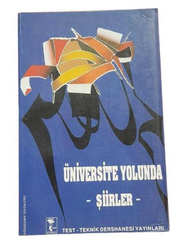 ÜNİVERSİTE YOLUNDA ŞİİRLER - 0