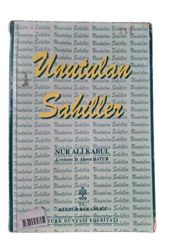 UNUTULAN SAHİLLER - 0