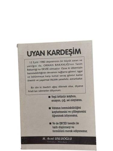 UYAN KARDEŞİM (İMZALI) - 0