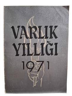 VARLIK YILLIĞI 1971