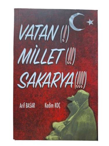 VATAN MİLLET SAKARYA - 0