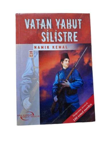 VATAN YAHUT SİLİSTRE - 0