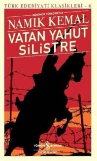 VATAN YAHUT SİLİSTRE - TÜRK EDEBİYATI KLASİKLERİ
