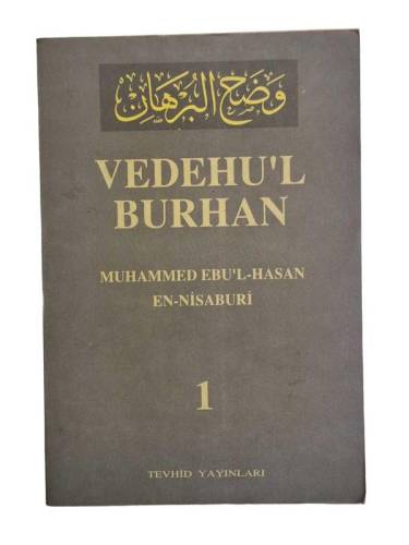 VEDEHU'L BURHAN 1. CİLT - 0