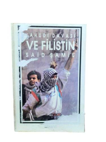 YAHUDİ DAVASI VE FİLİSTİN - 0