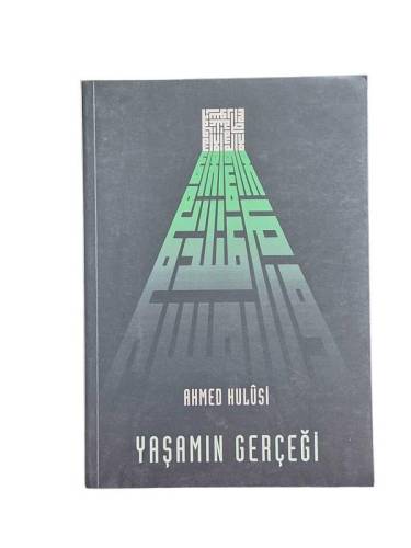 YAŞAMIN GERÇEĞİ - 0