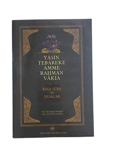 YASİN TEBAREKE AMME RAHMAN VAKIA KISA SURE VE DUALAR - 0