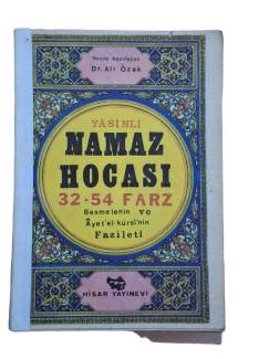 YASİNLİ NAMAZ HOCASI 32-54 FARZ BESMELENİN VE AYET'EL KÜRSİ'NİN FAZİLETİ