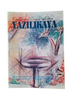YAZILIKAYA AYLIK KÜLTÜR SANAT DERGİSİ EKİM 1996 SAYI:5