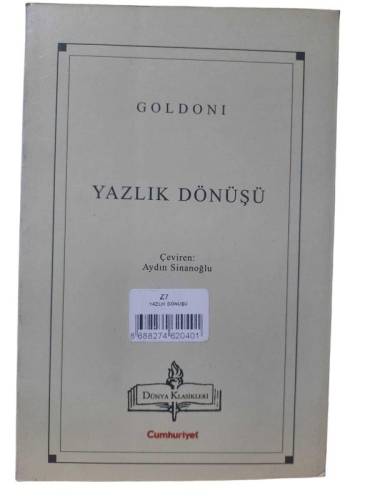 YAZLIK DÖNÜŞÜ - 0