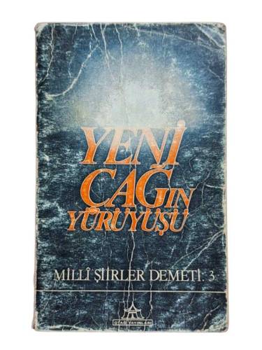 YENİ ÇAĞIN YÜRÜYÜŞÜ - MİLLİ ŞİİR DEMETİ 3 - 0