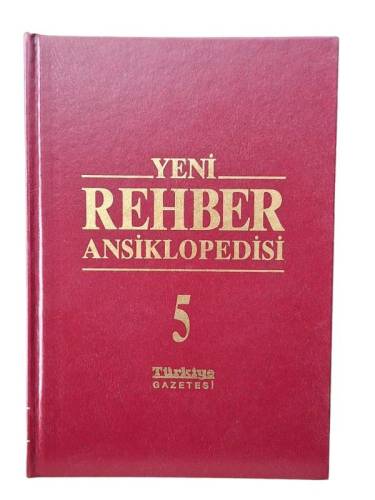 YENİ REHBER ANSİKLOPEDİSİ CİLT 5 - 0