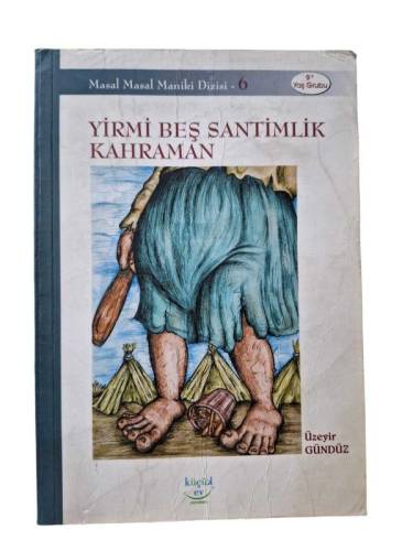 YİRMİ BEŞ SANTİMLİK KAHRAMAN - 0