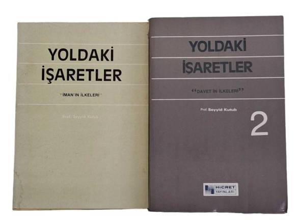 YOLDAKİ İŞARETLER İMAN'IN İLKELERİ - DAVET'İN İLKELERİ (2 KİTAP) - 0