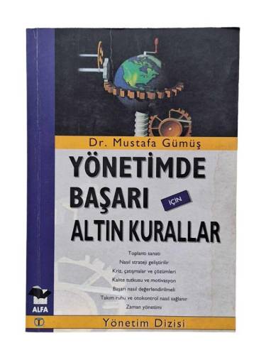 YÖNETİMDE BAŞARI İÇİN ALTIN KURALLAR - 0